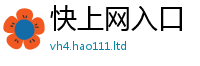 2025新奥天天开好彩开奖结果即7777788888管家婆王中王佛祖天书